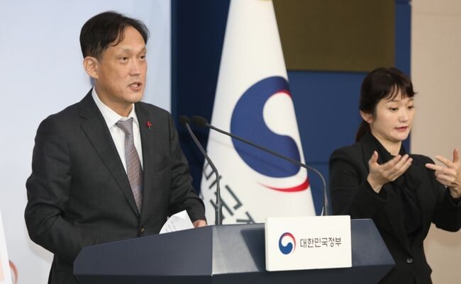 김태규 국민권익위원회 부위원장이 14일 서울 종로구 정부서울청사 별관에서 '지방자치단체의 중소기업 정책자금 지원사업 실효성 제고' 권고 브리핑을 하고 있다.