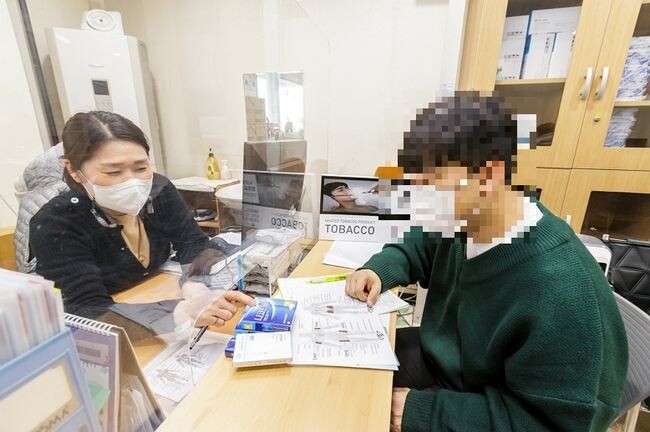 금연클리닉 