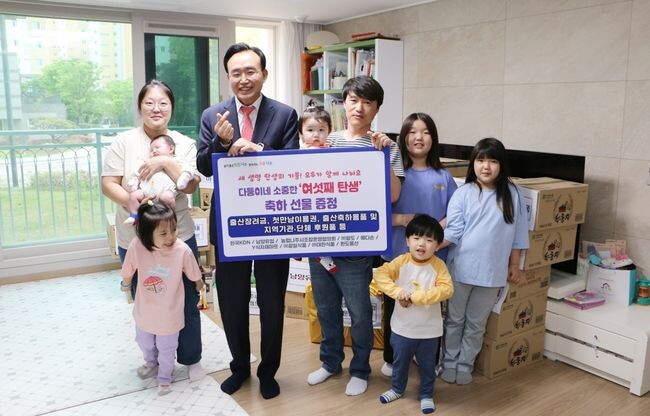 윤병태 나주시장이 지난 <span lang="EN-US">5
