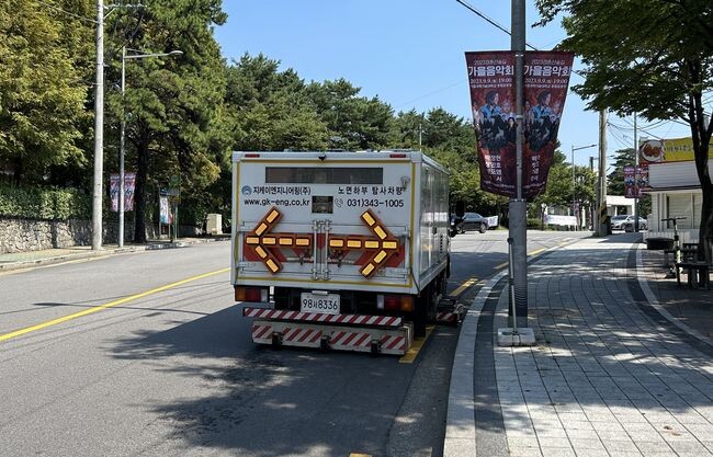 차도 탐사 