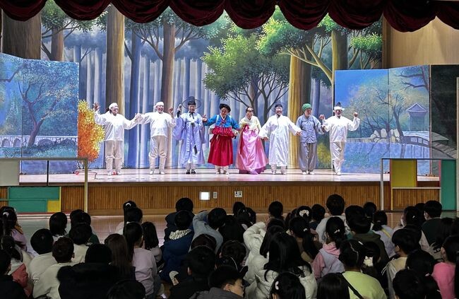 다문화 연극단 운영&nbsp;