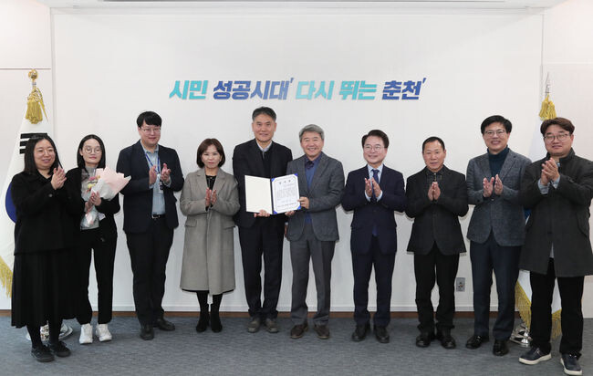 대중교통추진단 감사장 전달 