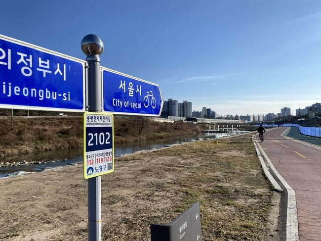 중랑천 산책로·자전거길 기초번호판 설치 사진