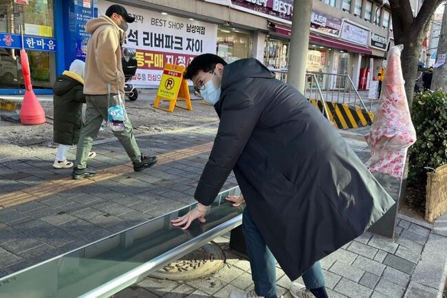 한파대책 현장 한파저감시설 점검 
