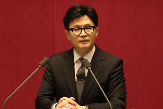 한동훈 전 법무부장관