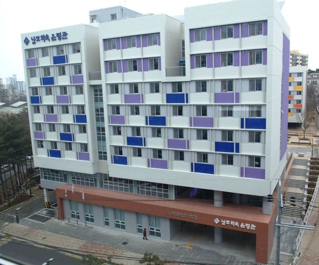 제2남도학숙(은평관)
