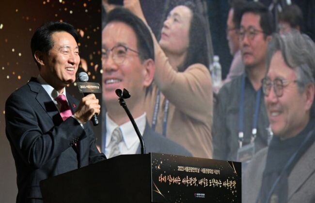 오세훈 서울시장이 지난 12월20일 <span data-lang="en" data-type="ore">'2023