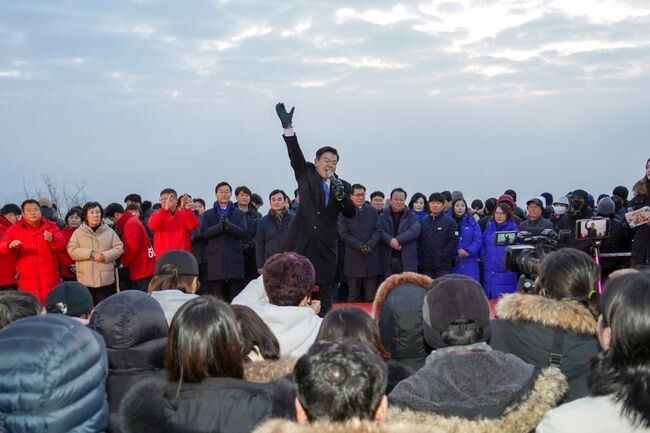 2024 배봉산 해맞이 행사 새해 다짐하는 이필형 동대문구청장.