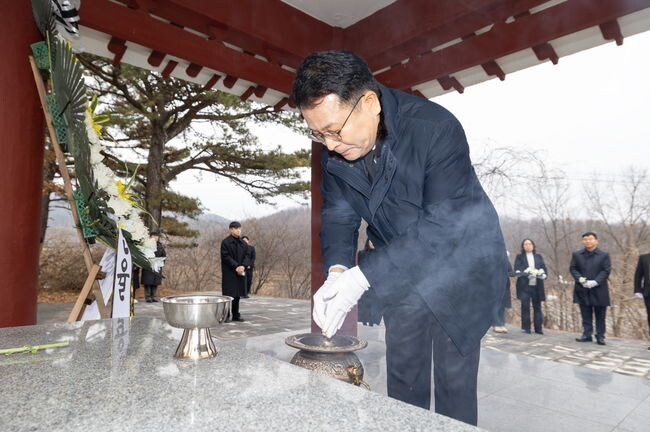 익산시, 2024 시무식 개최