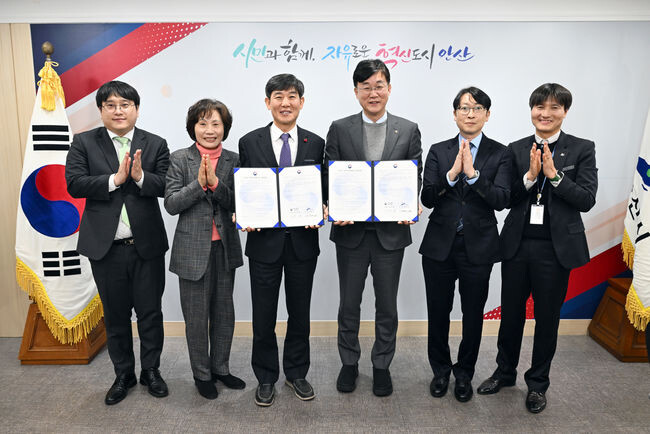 안산시, 고용노동부 안산지청 맞손&hellip; 청년도전 지원사업 약정 체결