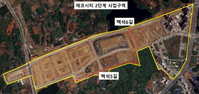전주시, 에코시티 2단계 구역 신규 도로명 부여