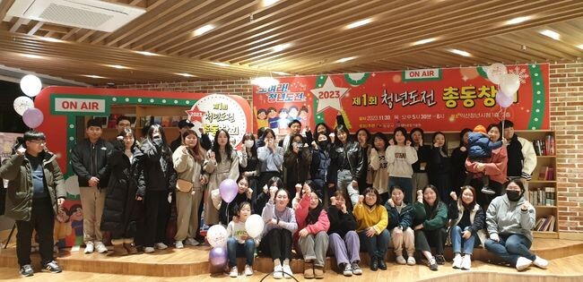 익산시, &lsquo;청년도전지원사업&rsquo; 전국 우수 지자체 선정