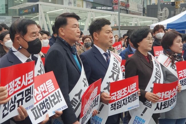 이병진 국회의원 예비후보(더불어민주당‧수원시무)가 이태원참사 진상규명에 책임을 다하지 않는 윤석열 정권과 국민의힘을 강하게 비판했다.