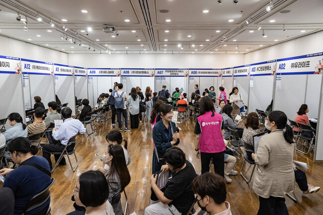 2023년 광진구 일자리박람회 전경