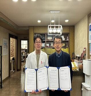 태장1동지역사회보장협의체, 나눔봉사 업무협약 체결