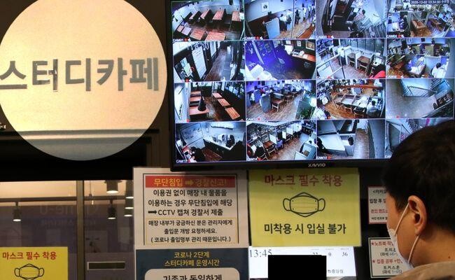 스터디카페 자료 사진