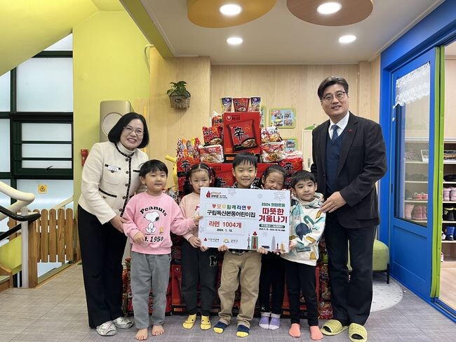 금천구, 독산3동 독산본동어린이집 고사리손 모아 천사(1004개)라면 기탁