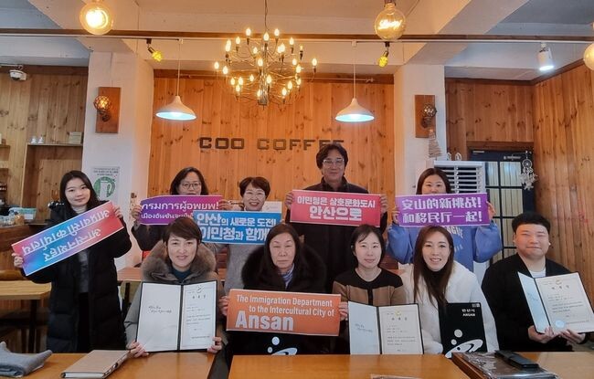 안산시, 세계소년소녀합창단 지도 강사 위촉… 신년 인사 진행