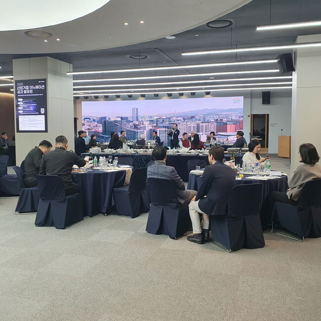 금천구 G밸리 기업시민청, 산업교류 혁신공간으로 재탄생