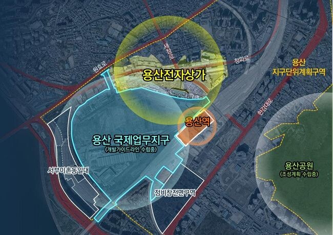 용산전자상가 일대 개발계획 위치도