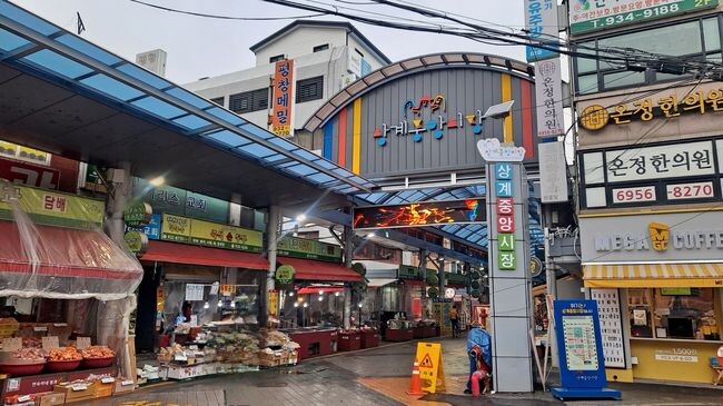 조형간판사진