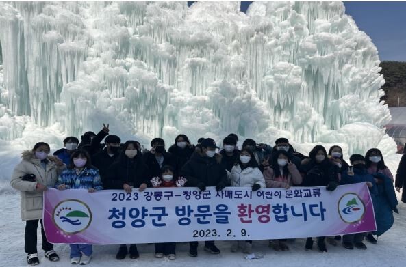 알프스마을 방문&nbsp;