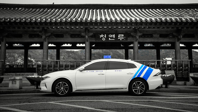 ‘전주사랑콜’