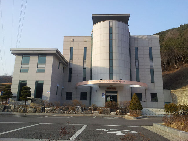 여수시, 설 연휴기간 &lsquo;영락공원&rsquo; 이용 안내