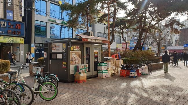 영등포역 공간 개선 전