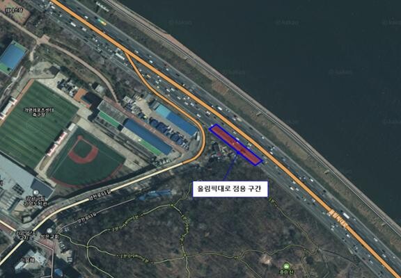 올림픽대로 하행(가양 -&gt; 여의도 방면) 차선점용 구간