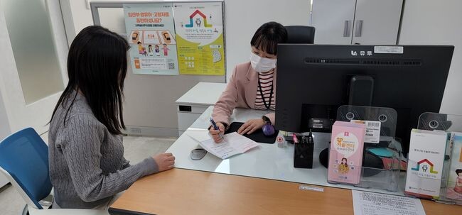 마포구, 햇빛센터 임신 · 출산 의료비 지원 확대 …소득 기준 無