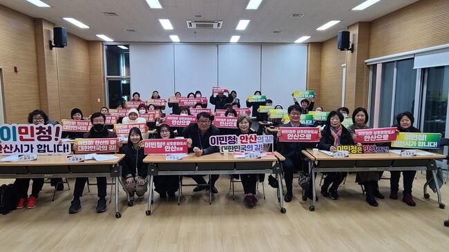 안산시, 이민청 유치 시민 공감 담는다&hellip; 찾아가는 설명회(원곡동)