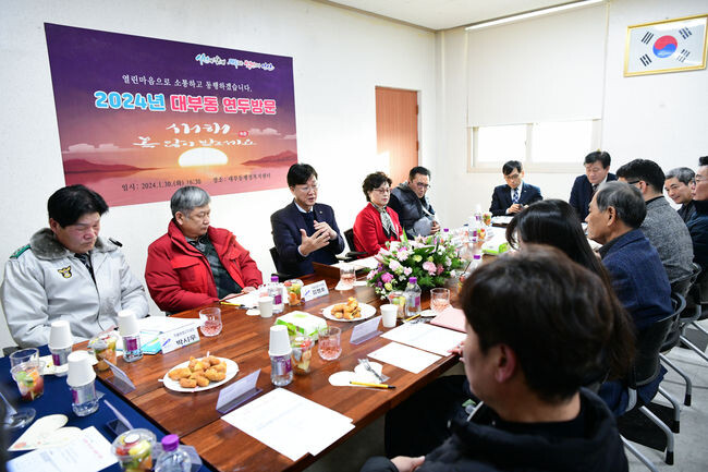 대부동 찾은 이민근 안산시장,“경기도, 정부에 SOC 확충 등 건의”