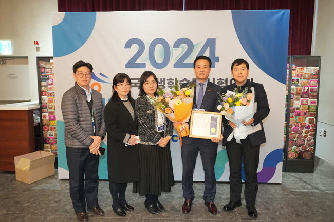 대한민국 평생학습도시 &lsquo;좋은정책상&rsquo; 수상