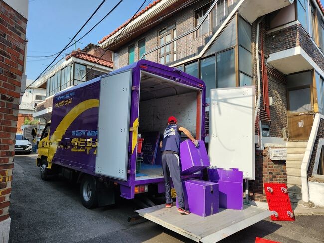 까치익스프레스 취약계층 이사지원 