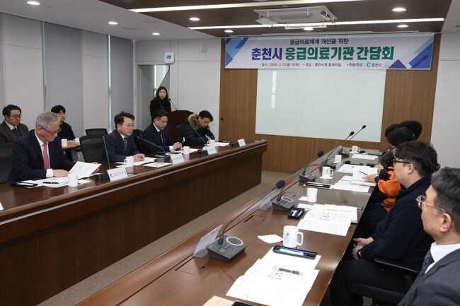 이미지 캡션