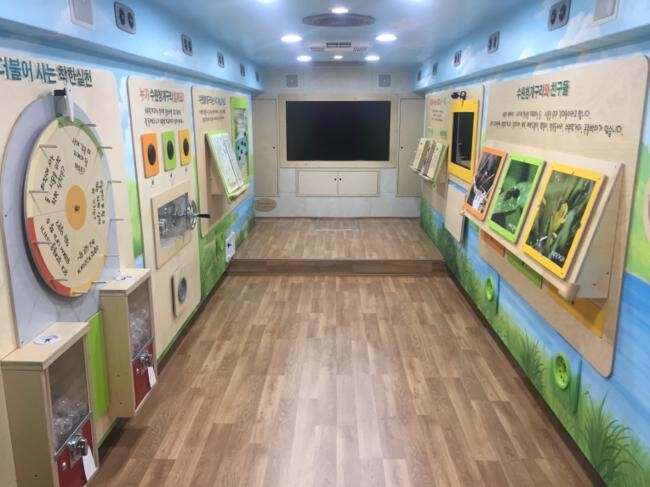 &lsquo;수원이 환경교실&rsquo;에서 생생한 체험형 환경교육을 즐겨보세요!