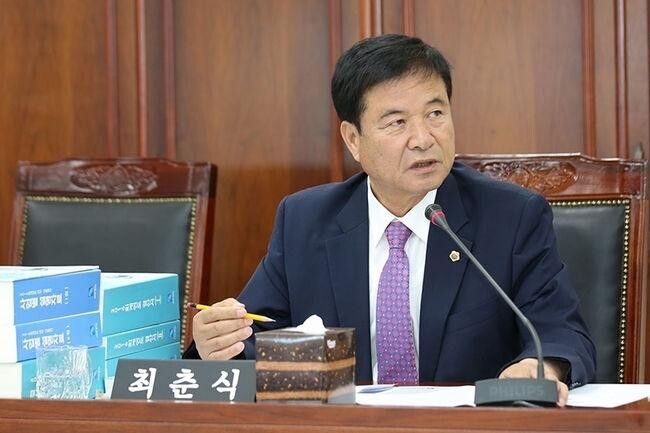 국민의힘 최춘식 의원(경기 포천시&middot;가평군, 농림축산식품해양수산위원회)