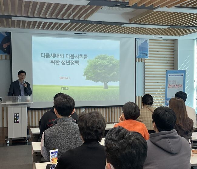 청년의! 청년에 의한! 청년을 위한! 2024년‘청년정책아카데미’활동위원 20명 모집