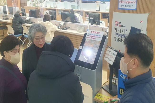 시청 민원실 현장 오리엔테이션