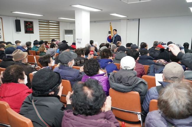 대한노인회 성북구지회, 어르신 일자리 참여자 발대식&middot;안전교육 가져(제공=성북구)