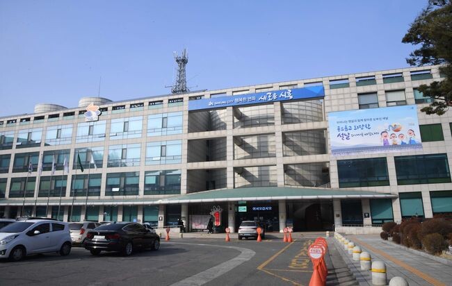 시흥시는 오는 2월16일부터 3월12일까지 '2024년 전국 사업체조사'를 시행한다.