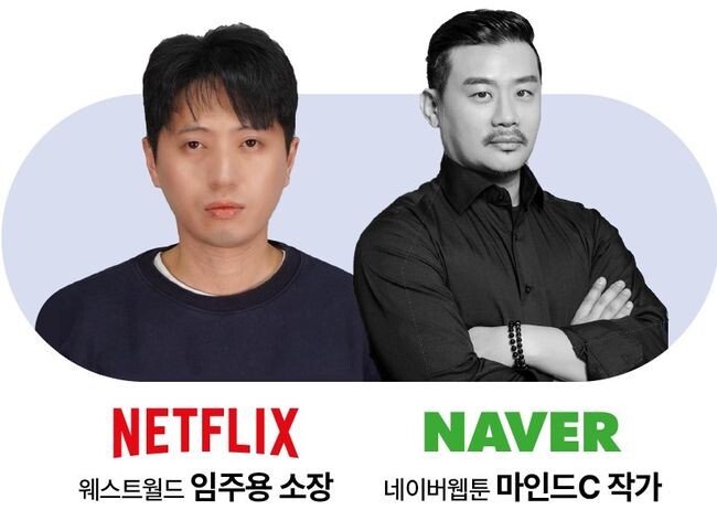 광주광역시는 오는 14일 오후 2시 서울 위드스페이스, 20일 오후 2시 광주 실감콘텐츠큐브에서 &lsquo;GCC 사관학교 입학설명회&rsquo;를 연다.