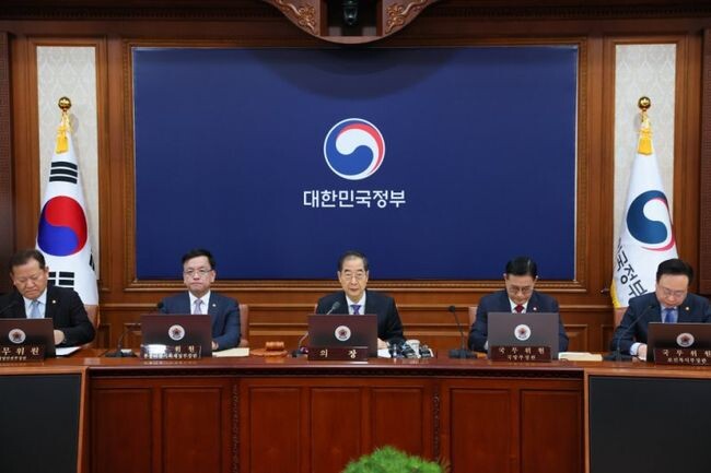 행정안전부는 13일 국무회의에서 '지방회계법 시행령' 개정안이 의결되었다고 밝혔다.