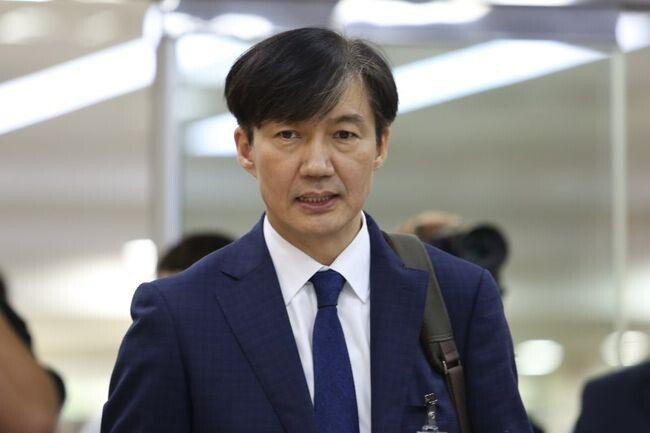 조국 전 법무부 장관