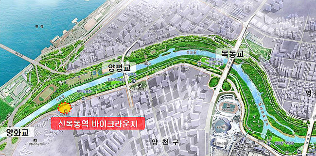양천구, 신목동역 일대에 조성될 &lsquo;안양천 빅데크(가칭)&rsquo; 위치도
