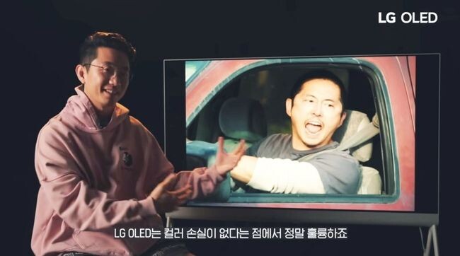 골든글러브 3관왕, 에미상 8관왕에 오른 넷플릭스 드라마 &lt;성난 사람들&gt;을 연출한 이성진 감독이 &quot;내 다음 작품의 후반 작업에 LG 올레드 TV를 쓰고 싶다&quot;며 찬사를 보냈다.