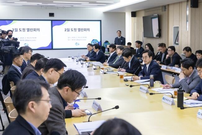 김동연 지사는 14일 북부청사에서 ‘도정 열린회의’를 열고, 경기북부특별자치도 사안과 관련해 “다시 한번 경기도의 강력한 의지와 방향을 표명하고자 한다”고 말했다.