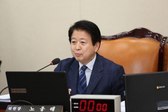 더불어민주당 노웅래 의원 자료사진