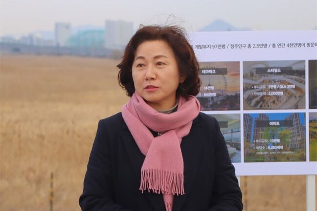 경기 화성갑 송옥주 의원(더불어민주당·국회 국방위원회)은 지난 2월 14일 오전 화성국제테마파크 예정지를 찾아 사업 추진 현황을 점검하고 준공 시기 단축·주민 상생 방안 등을 논의했다.